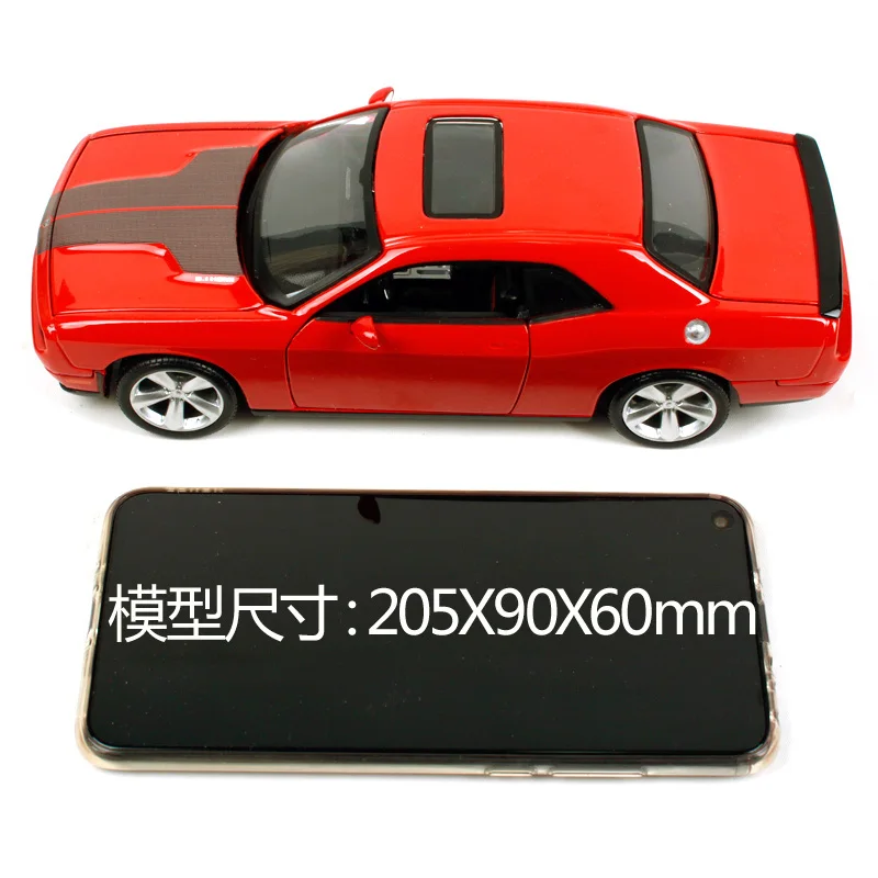Maisto 1:24 2008 DODGE Challenger модифицированная версия модели автомобиля литая модель автомобиля игрушка Новинка в коробке 31280