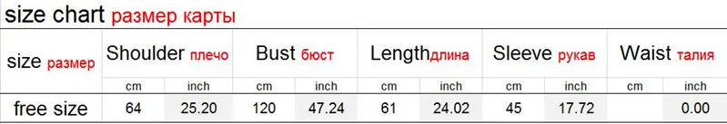 Размера плюс Для женщин пуловер свитер в Корейском стиле любовь с сердцем персикового цвета Свободный вязаный Свитера, пуловеры со Размеры d Женский свитер женский джемпер