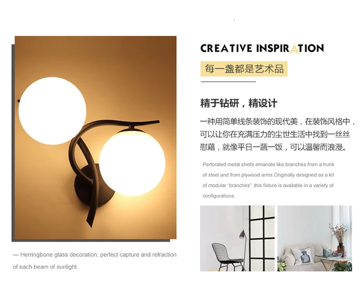 Modern nordic Glass Meta black/gold ball Retro Vintage Wall lamp E27 Loft for cafe bedroom foyer