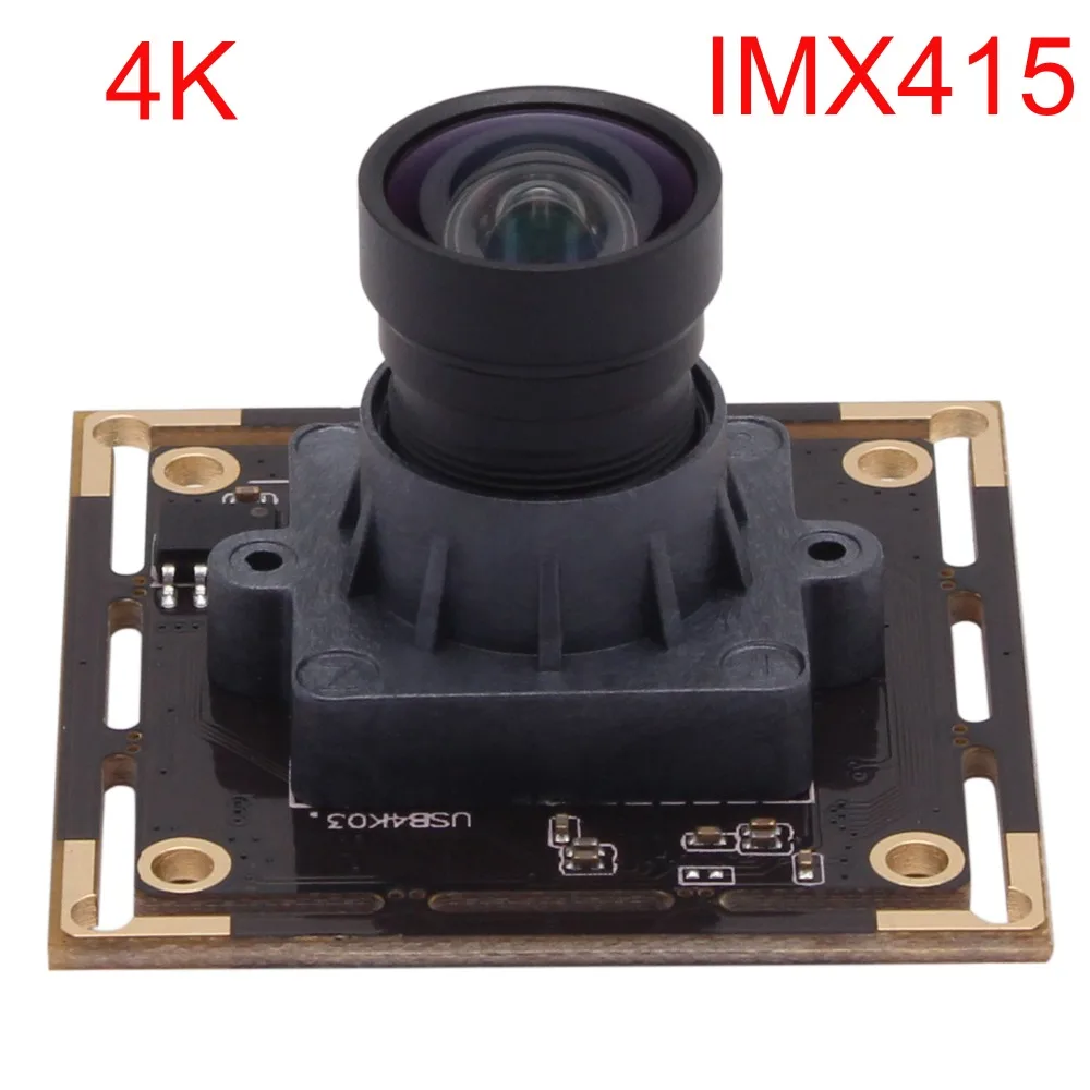 IMX415