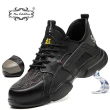 Новая выставочная модная защитная обувь для мужчин со стальным носком, Нескользящие строительные рабочие ботинки, устойчивые к пирсингу безопасные рабочие кроссовки