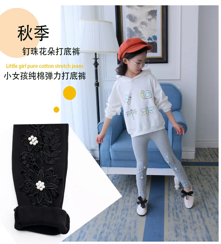 Crawler Girls' Culottes Autumn And Winter Children Base Pants Pure Cotton Childrenswear