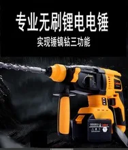 Sander Small Electric Putty Wall Tablet Furniture Grinding Machine Woodworking Sandpaper Polishing Sanding Machine