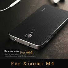 Бренд iPaky для Xiao mi 4 Чехол Броня силиконовая задняя крышка+ пластиковая рамка для Xiao mi 4 mi 4 m4 противоударный чехол для телефона s