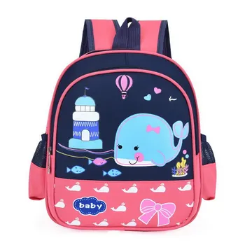 

KindergardenNew Children School Bags Girls School Backpack Kids Satchel Boy Car Knapsack Girl Backpack For School Space Bag