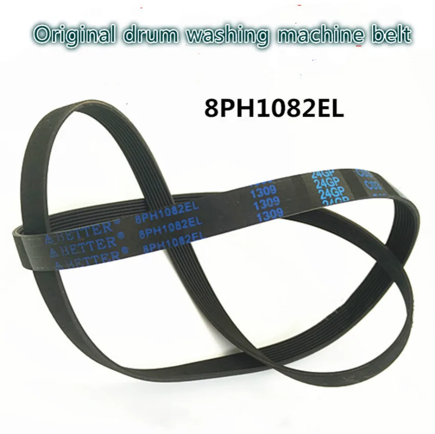 Original drum washing machine belt XQG60-V62NS V62NW V64NS V63NS V63GS