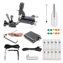 Профессиональная тату-машина комплект с роторной татуировочная машинка картридж игольчатые зажимы Электропитание для тату поставки