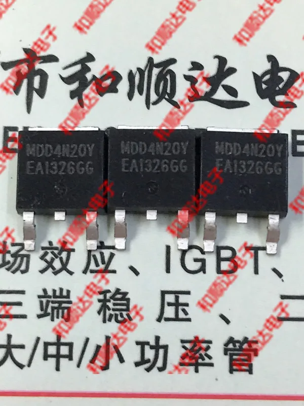 /5 шт/MDD4N20Y TO-252