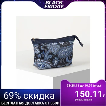 

Simple cosmetic bag, zipped compartment, blue