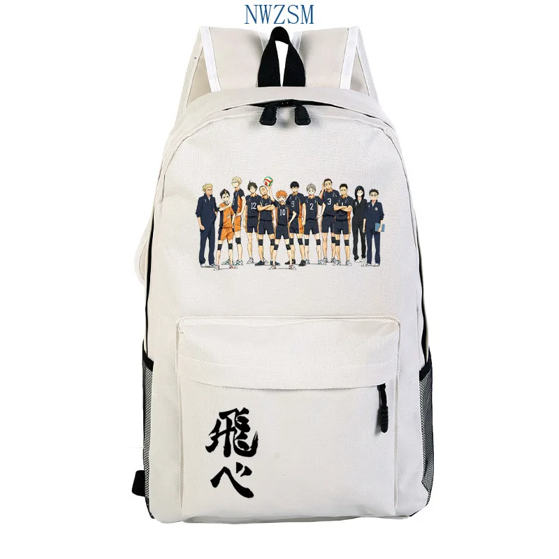 Anime Haikyuu Haikiyu Karasuno 賶 Ϸ л б  ϼ   м  Ʈ  