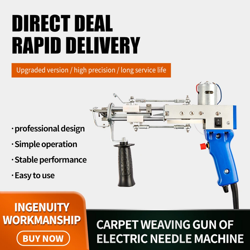 Electric carpet tufting gun weaving machine professional flocking Electric carpet tufting gun weaving machine professional flocking