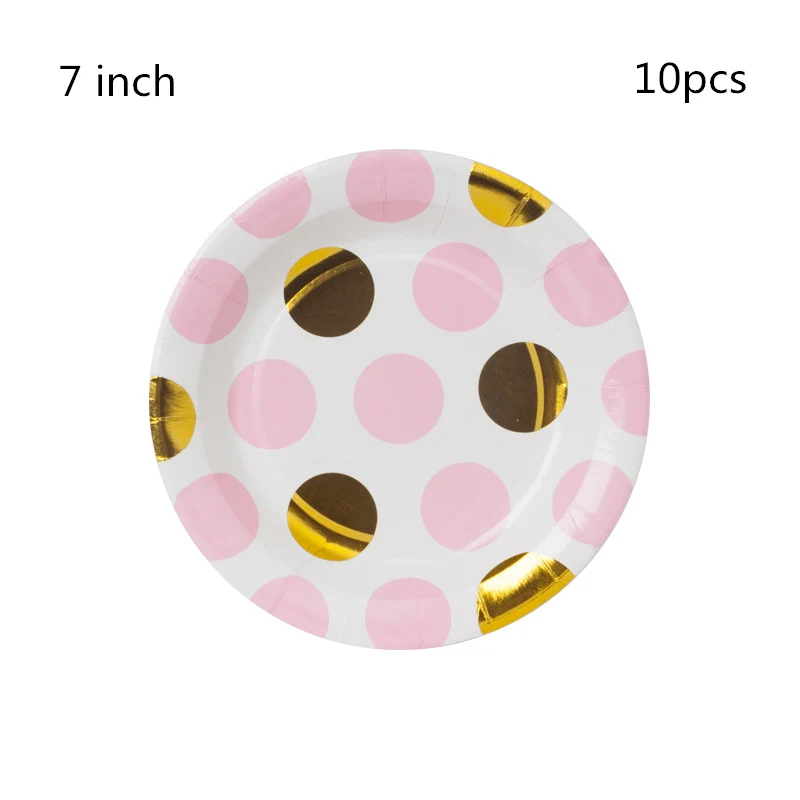 7 Plate 10pcs 10 шт. золотой розовый горошек бумажная тарелка День Рождения Декор одноразовая посуда бумажная салфетка под тарелку кружку дети ребенок душ вечерние принадлежности - Цвет: 7 Plate 10pcs
