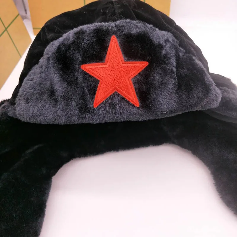 Зимняя шапка бомбер для детей пентаграмма Lei Feng зимняя Авиатор открытый