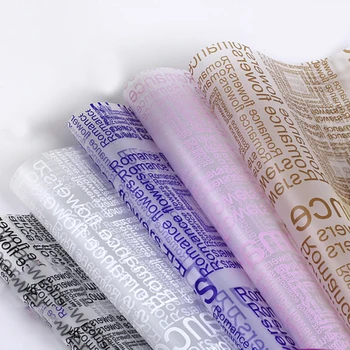 

HARDIRON 58x58cm Thick Translucent Cellophane High-end DIY Handmade Flower Bouquet Matte Waterproof Wrapping Paper