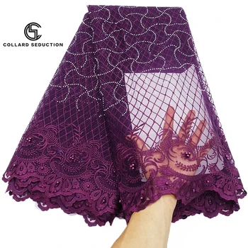 

Tulle French Lace Fabric Purple Tulle Lace Stone Party Dresses African Fabric Lace embroidery fabric Markdown Sale
