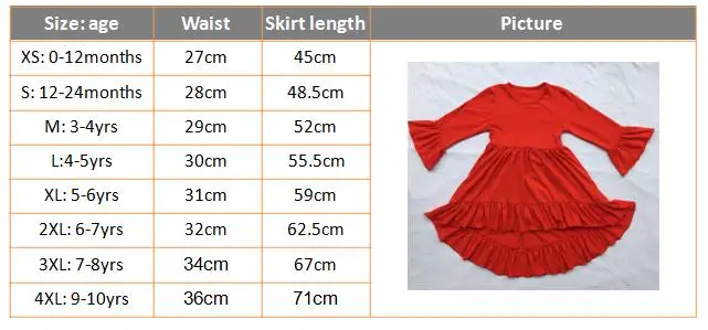 360截图20190907112533983