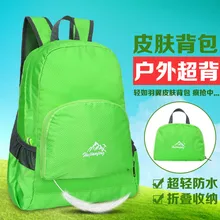 Ультра-светильник складной мешок большой емкости Водонепроницаемый переносной альпинистская Сумка Многофункциональная школьная сумка для спорта на открытом воздухе Ba