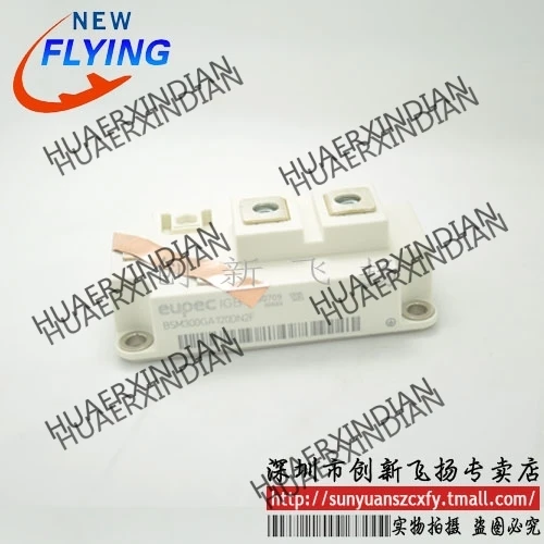 

Brand new original BSM200GA120DN2S_E3256/BSM200GA120DN2FS_E3256 In stock