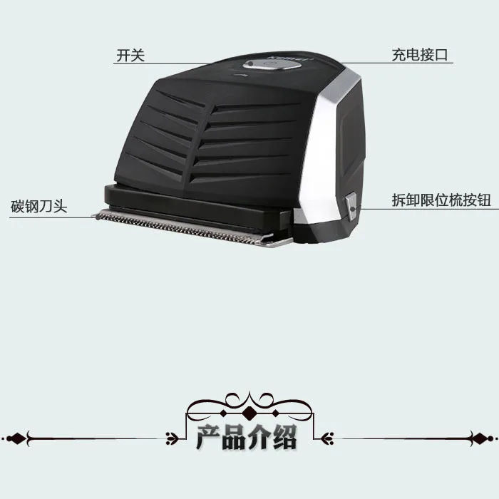 Kemei US KM-6032 стиль электрическая машинка для стрижки волос для мужчин ножницы для волос импортные товары поперечные границы поставщик электроэнергии