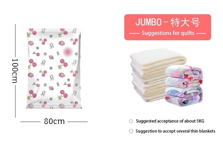 Home Vacuum Bag for Clothes Storage Bag Border Foldable Compressed Organizer Saving Seal Packet Underbed Storage