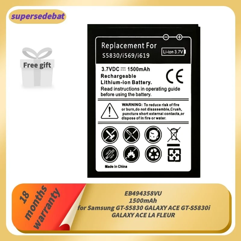 Supersedebat Rechargeable Batteries for Samsung GT-S5830 Galaxy ACE GT-S5830i GALAXY LA FLEUR Battery Phone EB494358VU | Мобильные