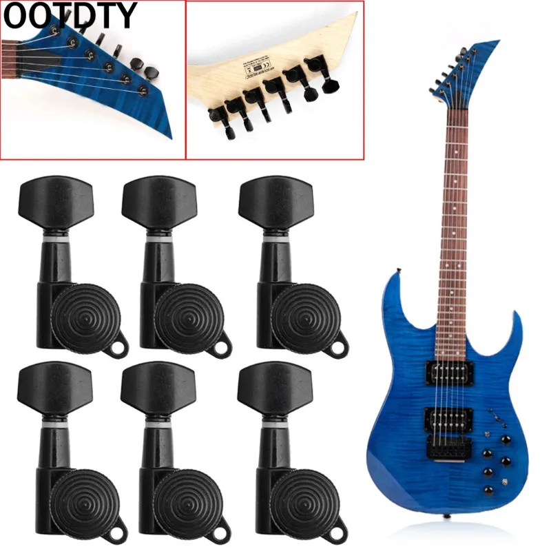 OOTDTY 6Pcs / Set Guitar String Tuning Pegs Locking Tuners Keys Machine Heads Chrome