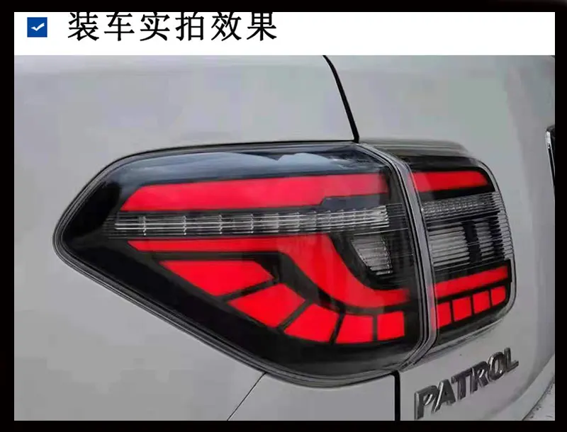 2 шт. задние фонари для Nissan Patrol задние лампы 2012- Led задний фонарь лампа парковочный сигнал заднего хода тормоза