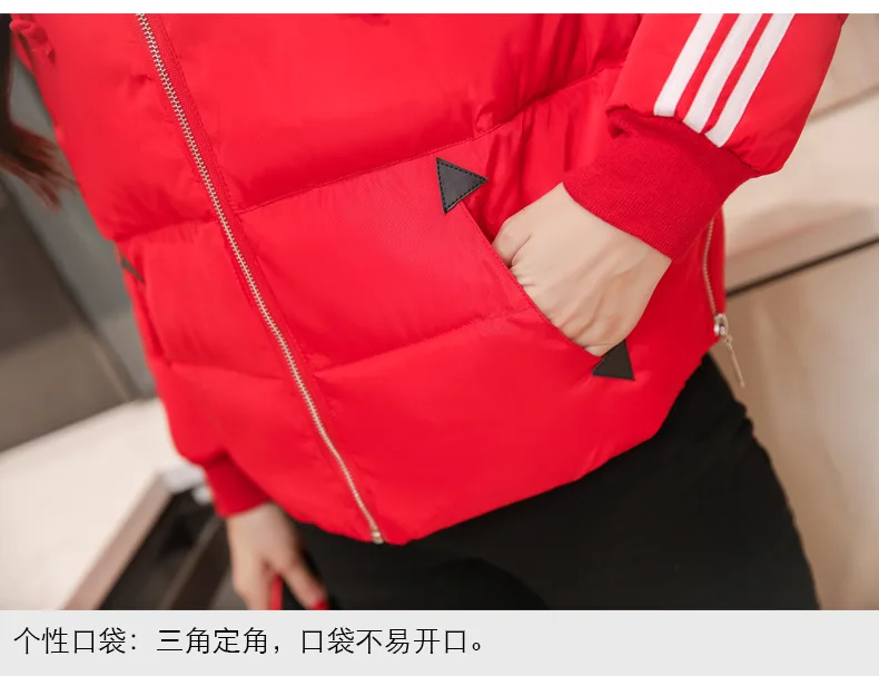 Осень ; стиль; модная теплая хлопковая стеганая одежда; AliExpress EBay