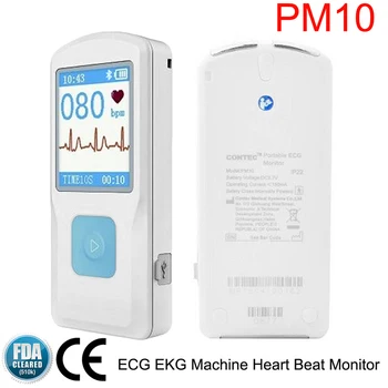 

PM10 EKG Monitor Portable ECG Machine 1.77" Color Screen Handheld Heart Beat Recorder Home Care USB Bluetooth PC Software