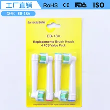 Sb-17a/18A/25A/417A/10A/50A Применимая оральная электрическая головка зубной щетки английская карточная бумага