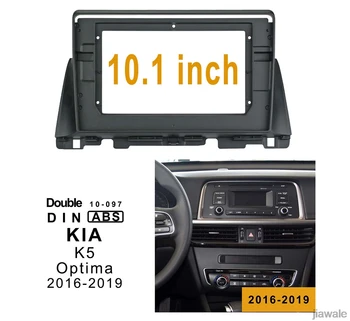 

10.1 Car radio Fascia Frame Facials Install Panel Dashboard Trim Kit for Kia k5 Optima 2016