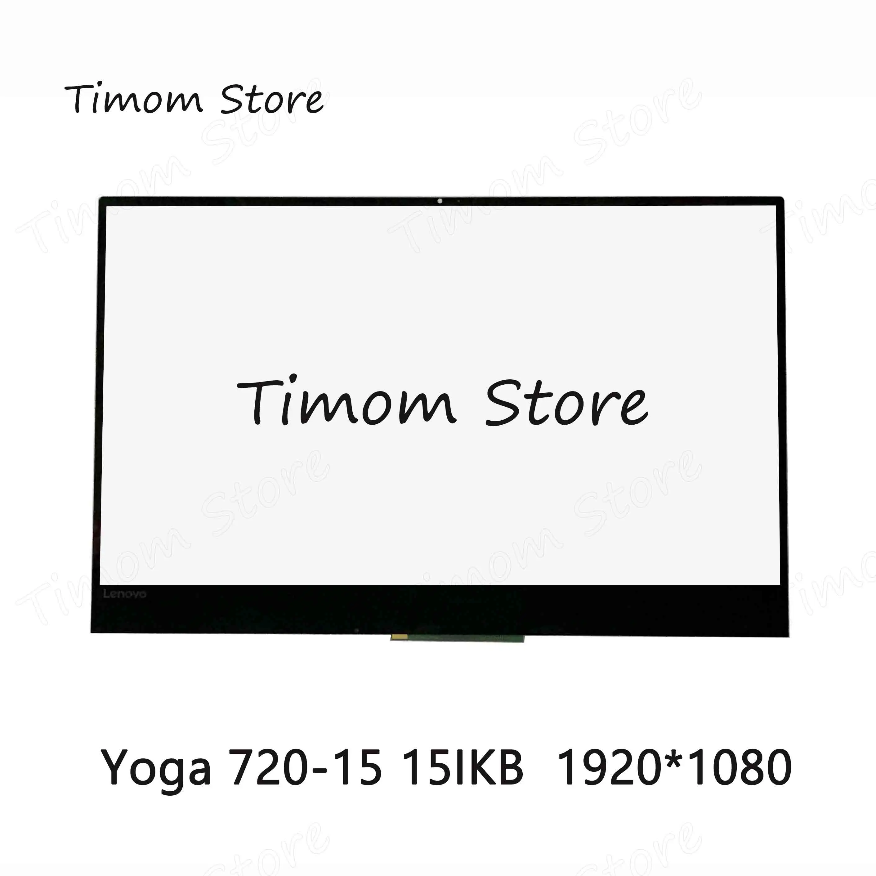 ЖК дисплей для ноутбука Yoga 720 15IKB 15 80X7 светодиодный сенсорный экран в сборе 6 дюйма
