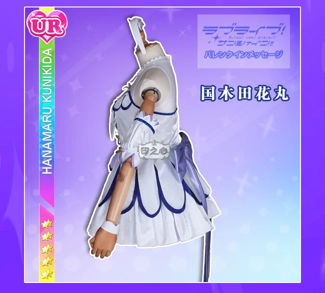 Аниме Love Live Sunshine Palgantong ярчайшая Мелодия платье COS сверкающая Мелодия косплей костюм всех членов полный комплект