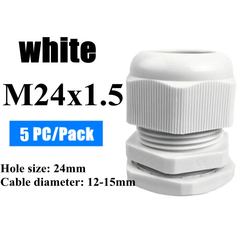 5pcs M24(white)