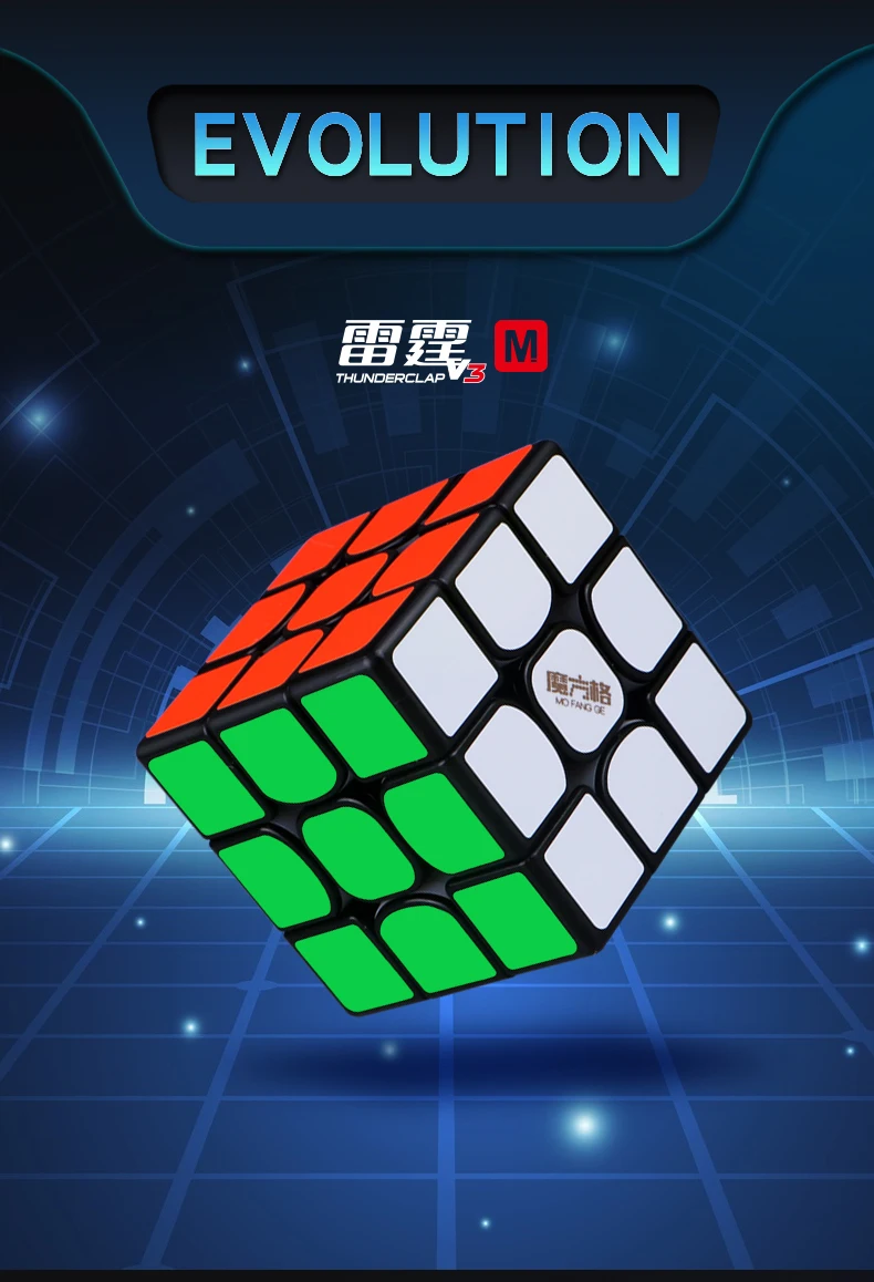 Newest QiYi MoFangGe Thunderclap V3 M 3x3x3 Magic Cube Regular or Magnetic Puzzles Cube Professional 3x3 Speed Magico Cubo toys