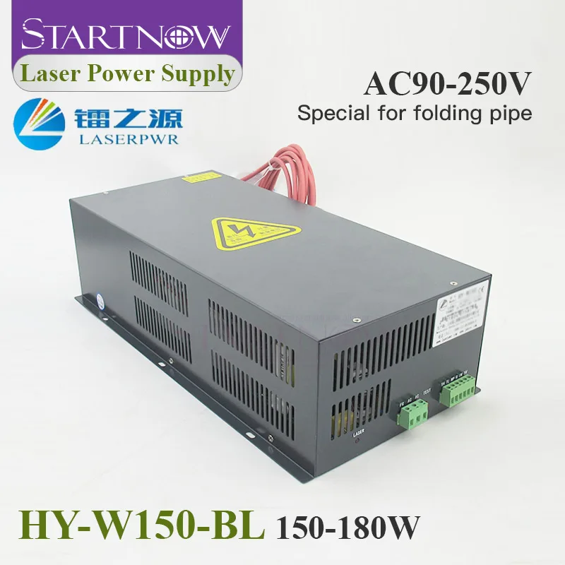 HY W150 BL Co2 лазерный источник питания 110V 220V CO2 генератор высокого напряжения для 300W