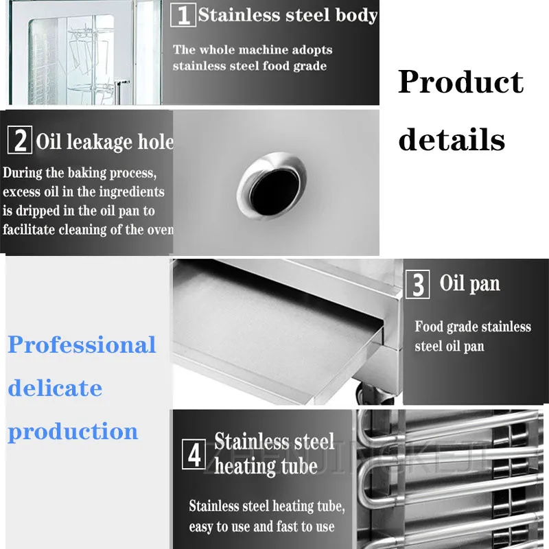 BS-206-2 Vertical Electric Rotating Double-head Roast Whole Lamb Oven Rotating orr Roast Chicken Oven Electric Stove