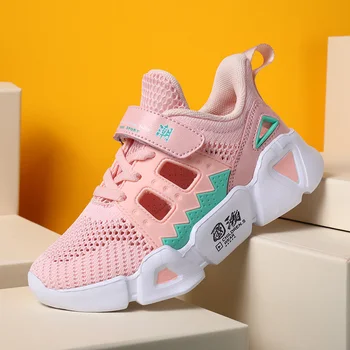 

Summer Hollow Boys Sneakers Kids Shoes Black Casual Shoes Girls Designer Kids Boys School Shoes Breathable Girl Flats Sneakers