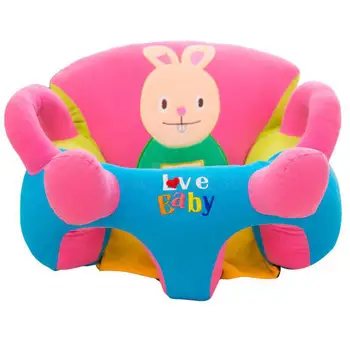 

Baby Sitting Chair Infants Learn To Sit On Small Sofa Chair Backrest Children Anti-wrestling Study Sitting Artifact Train