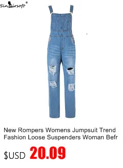 Европейский размера плюс высокая талия бойфренд рваные мама джинсы для женщин Мода цветок прямые дикие джинсовые брюки для женщин 5Xl