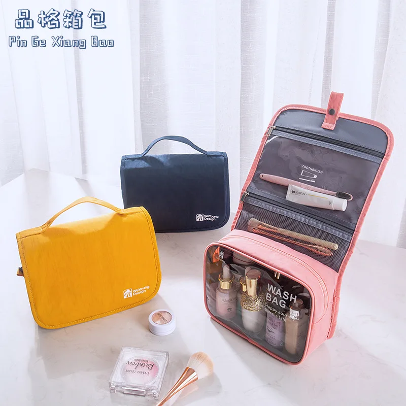 

Factory Fat Portable Portable Makeup Bag Travel Oxford Cloth Waterproof Washed Storgage Bag Customizable Wholesale