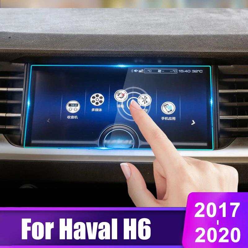 

Car Screen Protector Film For Haval h6 2017 2018 2019 2020 Tempered Glass Car GPS Navigation Screen Protective Film Anti Scratch