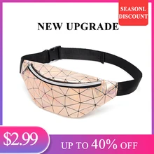 Обновленные высококачественные женские поясные сумки Женская поясная сумка на пояс кошелек для ног голографические поясные сумки лазерные нагрудные сумки чехол для телефона