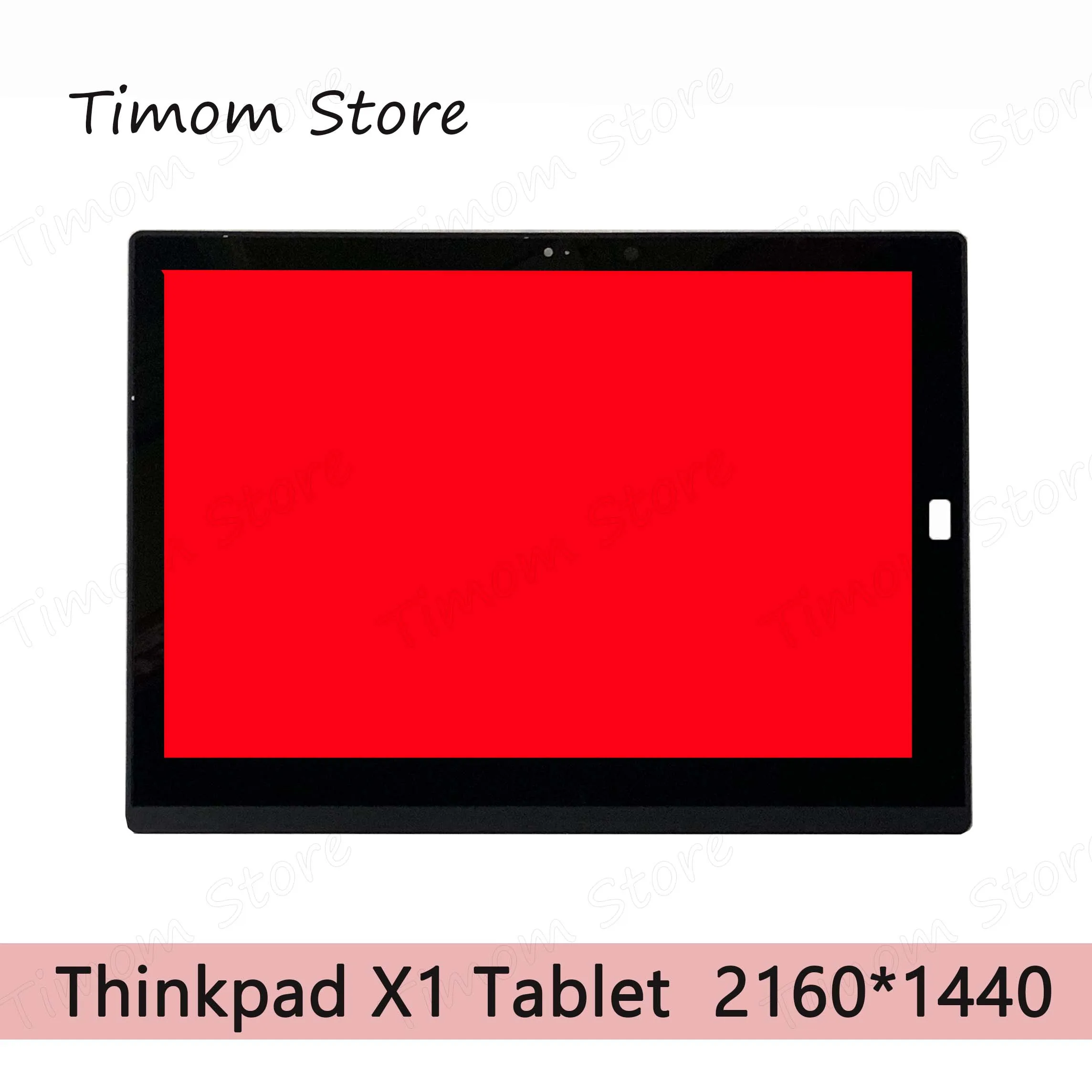 MS12QHD501 для X1 планшета 1st Gen2 Lenovo Thinkpad 12 0 &quotНоутбук оригинальный ЖК сенсорный дигитайзер в сборе рамка FHD + 2160*1440