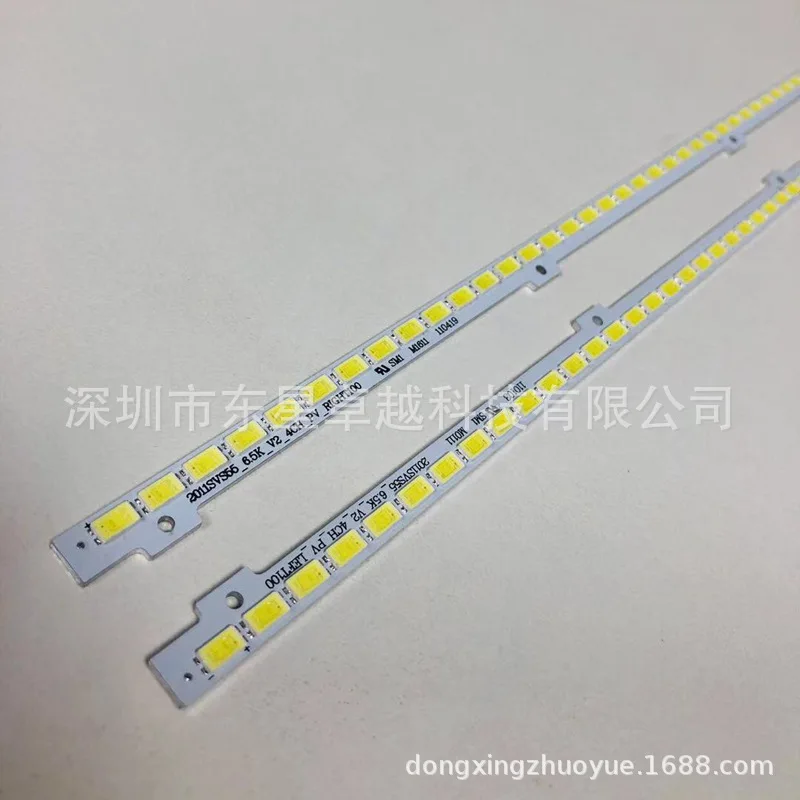 

LED Backlight Strip For UA55D6600 BN64-01664A LTJ550HW01-V UA55D6000 UA55D6400 2011SVS55-FHD-5K6K-LEFT RIGHT LTJ550HW03-H