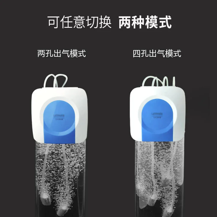 

LINNHUE New Style Four-Hole Oxygen Pump High-Power Mute Fishing Charging Oxygen Pump Lithium Battery Oxygen Pump