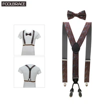 3,5 см ширина мужские подтяжки галстук набор из натуральной кожи бандаж Взрослый Регулируемый 4 зажимы подтяжки Cashew коммерческий западный стиль