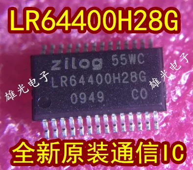 5 шт. IC LR64400H28G SSOP28