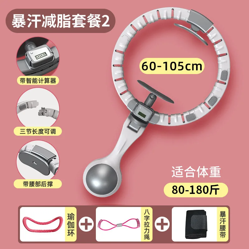 MIYAUP-Adjustable Fitness Ring, Smart Counting Length, Newly Upgraded, USA, Best Seller