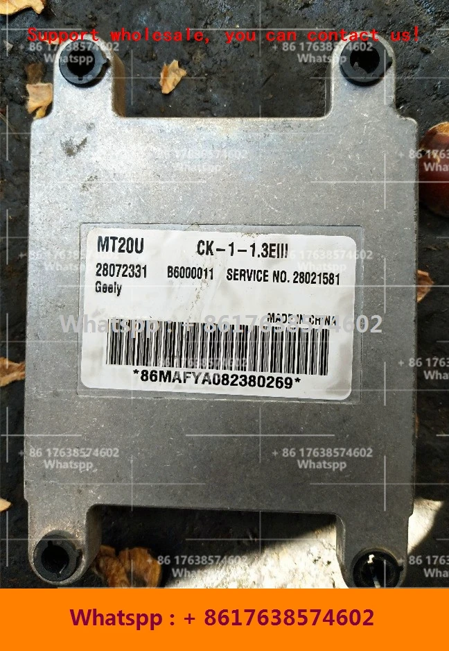

ECU for Geely Ziyoujian Car Engine Control Unit/MT20U 28072331 B6000011/for Rongcheng Huatai 28090409 SDH3610100-TKG-00 B2300100